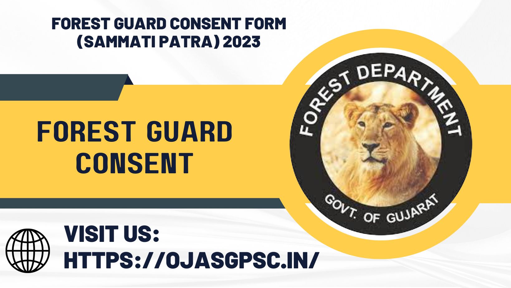 Forest Guard Consent Form (Sammati Patra) 2023