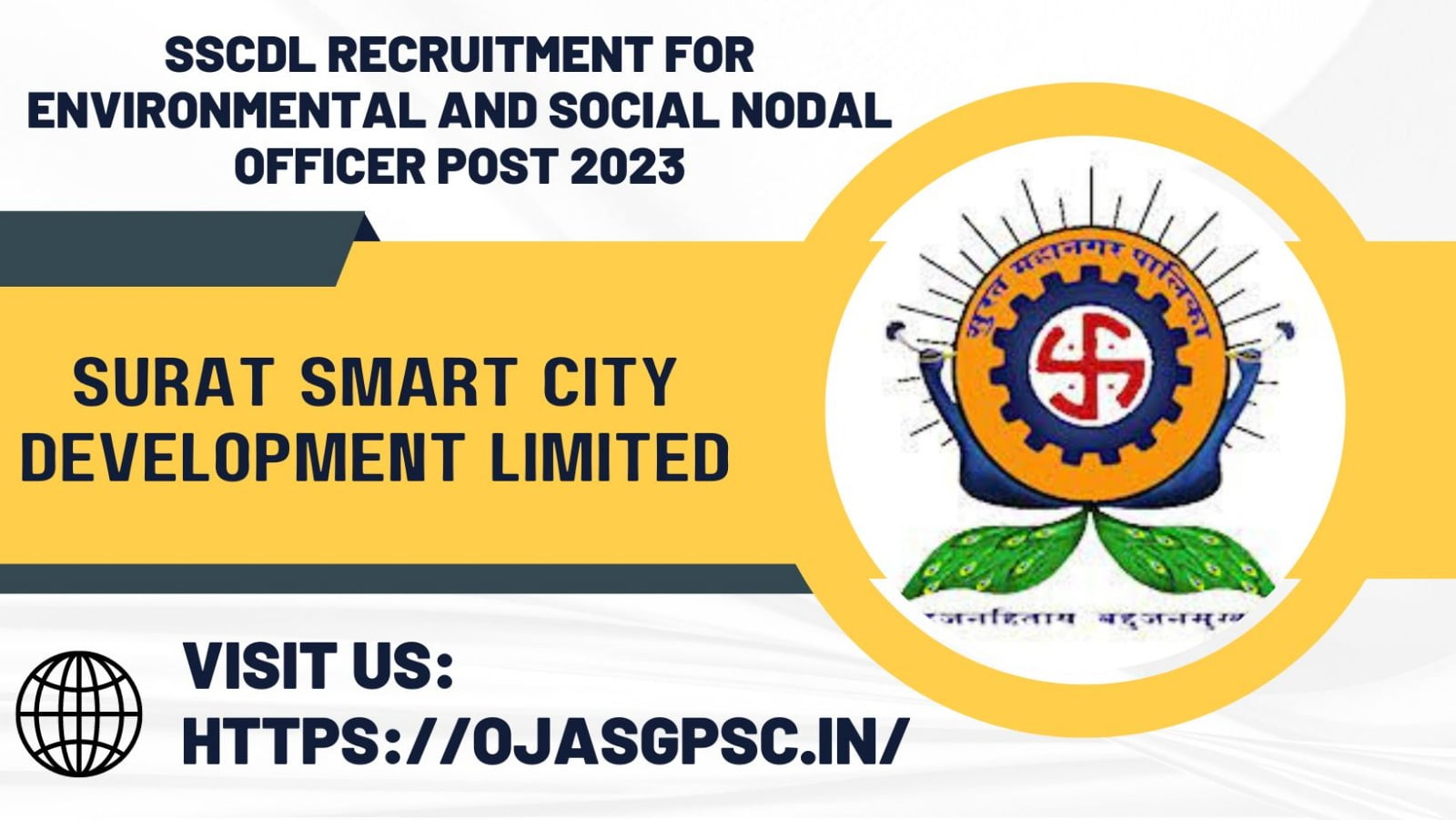 SSCDL Recruitment for Environmental and Social Nodal Officer Post 2023